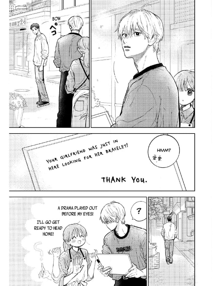 A Sign of Affection, Chapter 52 image 07